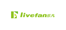 樂(lè)凡（Livefan）信息科技有限公司