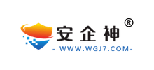 石家莊安企神網(wǎng)絡(luò)科技有限公司