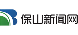 保山新聞網