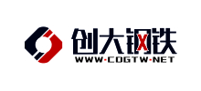 創大鋼鐵網