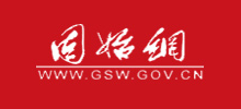 固始網