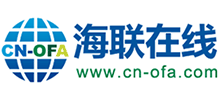 海聯(lián)在線