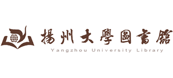 揚(yáng)州大學(xué)圖書館