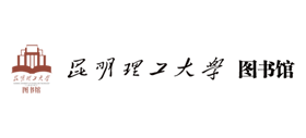 昆明理工大學(xué)圖書館