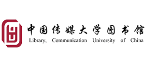 中國傳媒大學(xué)圖書館