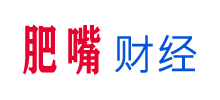 肥嘴財經網