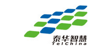 泰華智慧產(chǎn)業(yè)集團(tuán)股份有限公司