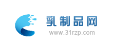 乳制品網