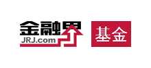 金融界基金頻道