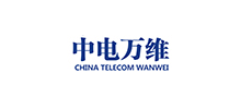 中電萬維信息技術(shù)有限責(zé)任公司