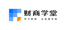 財商學堂