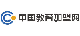 中國教育加盟網(wǎng)