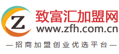致富匯加盟網