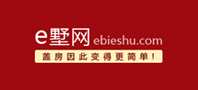別墅設計圖紙及效果圖大全