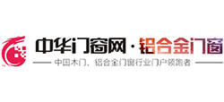 中華門窗網