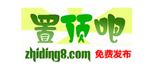 置頂吧網(wǎng)