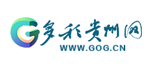 多彩貴州網