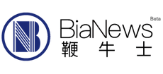 Bianews鞭牛士