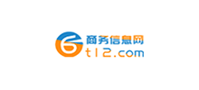 商務信息網