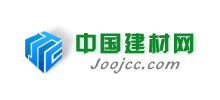 中國建材網(wǎng)