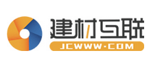建材互聯(lián)