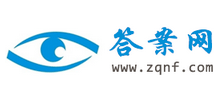答案網