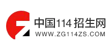 中國114招生網