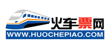 火車票網