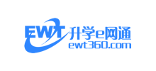 升學E網通