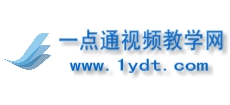 一點通教學網