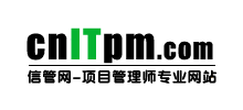 信管網