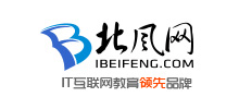北風網(wǎng)