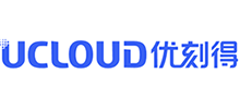 UCloud優(yōu)刻得