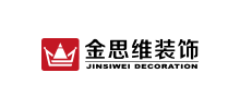 廣州金思維酒店裝修設計公司