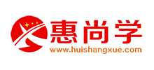 惠尚學
