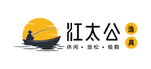 江太公漁具商城