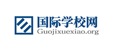 國際學校網