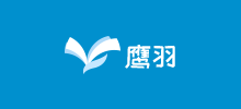 鷹羽網