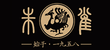 西安音樂(lè)學(xué)院樂(lè)器廠