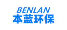 山東永藍(lán)環(huán)保設(shè)備工程有限公司