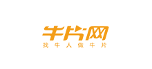 杭州牛片網(wǎng)絡(luò)科技有限公司