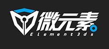 微元素
