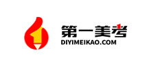 第一美考網