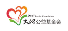 貴州省大地公益基金會(huì) 貴州省大地公益基金會(huì)