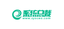 系統(tǒng)總裁