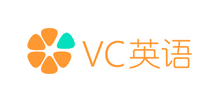 VC英語