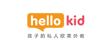 HelloKid在線少兒英語