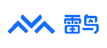 深圳市雷鳥科技有限公司