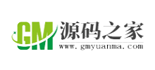 GM源碼之家