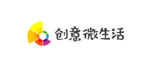 創(chuàng)意微生活